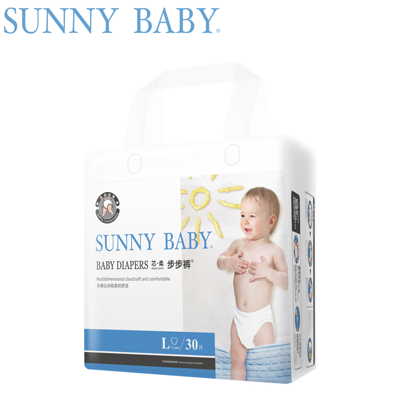 SunnyBaby自营芯柔亲肤干爽纸尿裤拉拉裤L码大号(9-14kg)30片透气轻薄新生儿婴儿步步裤尿不湿高清大图