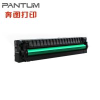 奔图 硒鼓 CTL-2000HM 原装红色粉盒 适用CP2100、CM2100系列 支