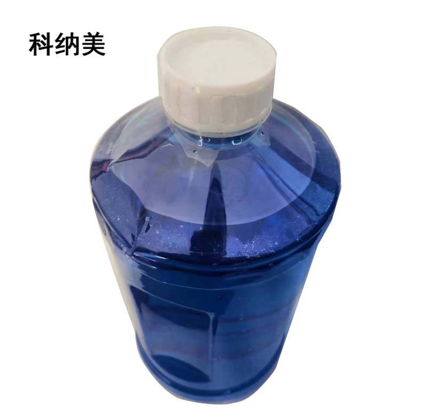 科纳美 高效玻璃清洁液(夏季专用) 2Lx6瓶 箱高清大图