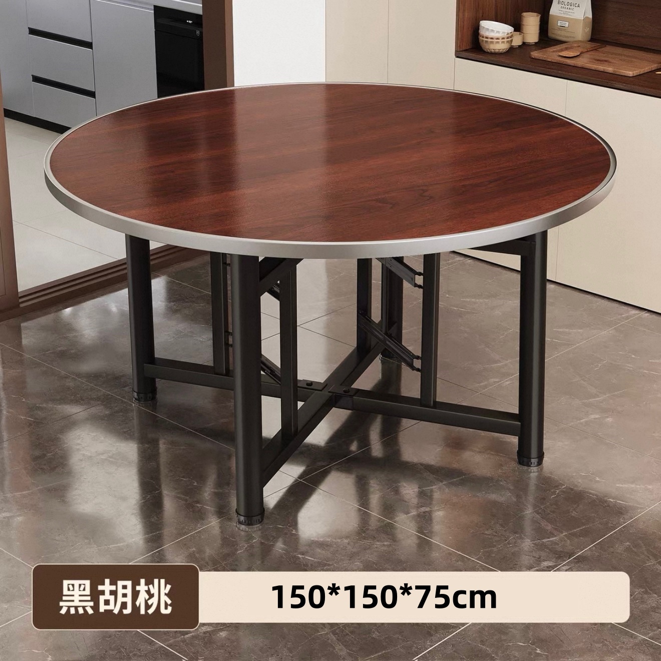 演发 餐 桌120cm 张高清大图