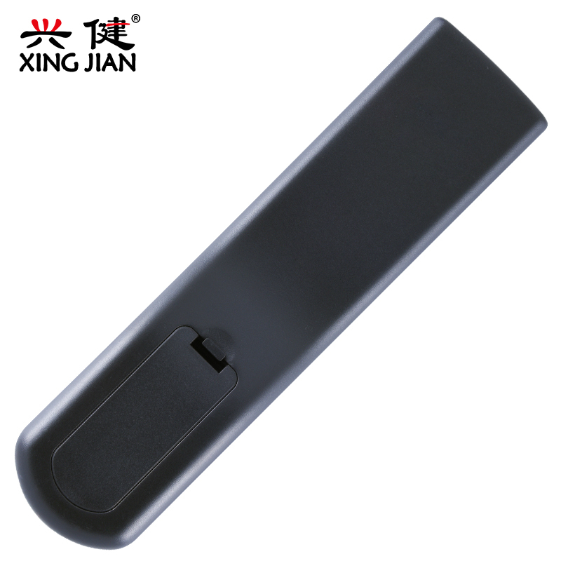 兴健 长虹液晶电视遥控器RL48JX-1 PT32618 PT42618NHD PT50618