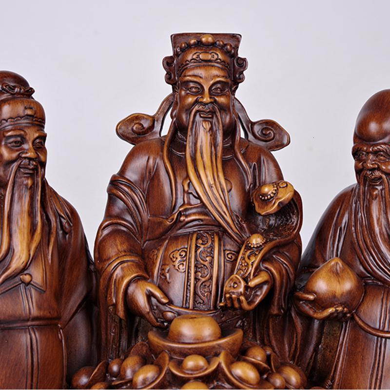 美帮汇三星福禄寿摆件 佛像供奉摆设 装饰乔迁贺寿祝福礼品高清大图