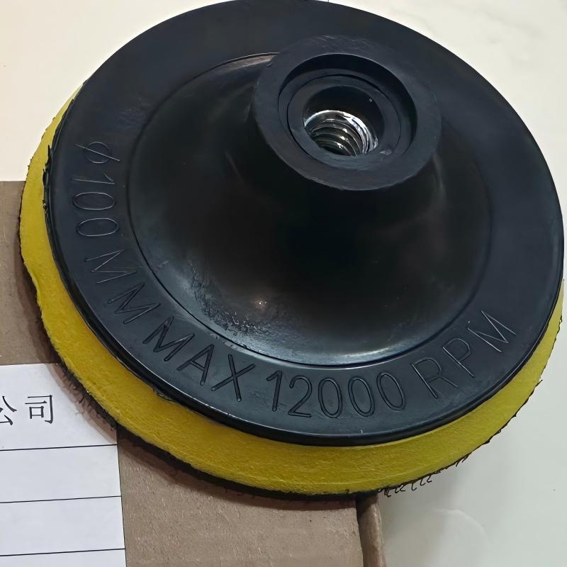 瑞智晟明 自粘盘 110mm/100m高清大图