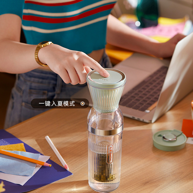 东菱冷萃壶350mL迷你咖啡机萃取杯无线便携DL-9003