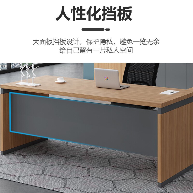 域赢办公家具大班台经理桌老板桌总裁现代简约主管桌1600*700*750