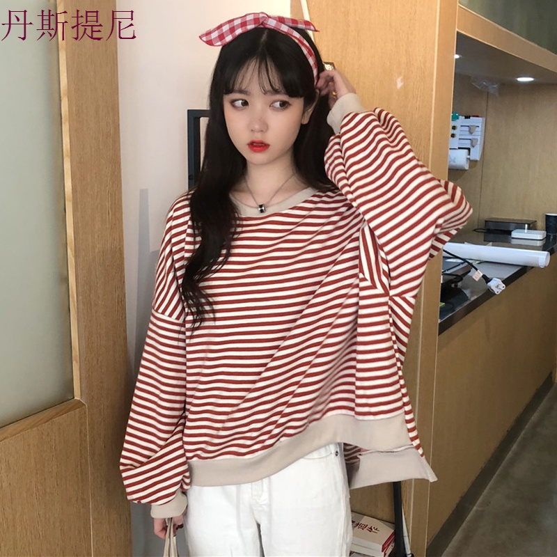 秋季女装韩版学院风条纹套头卫衣学生宽松圆领长袖休闲上衣外套潮