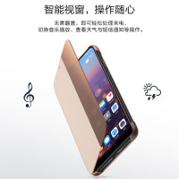 华为(HUAWEI)P20 Pro手机壳原装翻盖智能休眠开窗保护套 华为P20 Pro超薄商务防摔全包手机套皮套 粉色