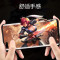 oppo Reno8手机壳reno8pro保护套金属Reno8Pro+镜头全包磨砂散热防摔款