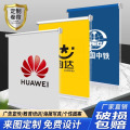 定制卷帘窗帘办公室商业广告LOGO遮光遮阳 环保油画布 定制尺寸1.45*2.2m