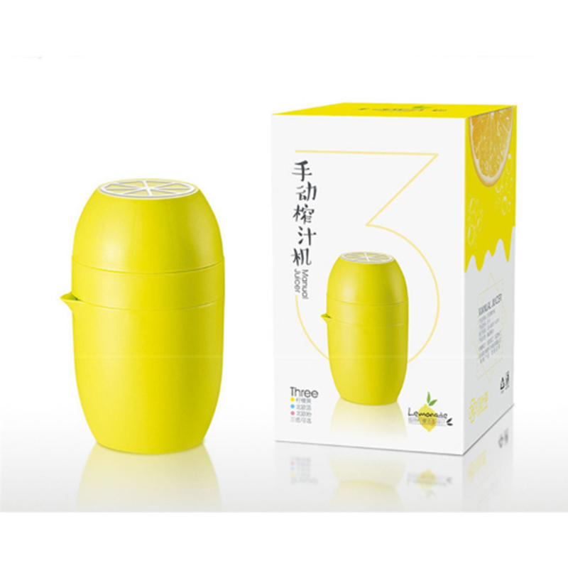 四叶草·榨汁杯 MJ 常规款 B2B商品 100份起订