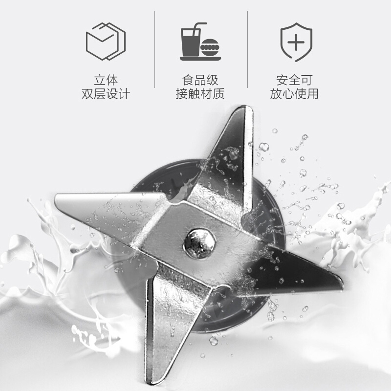 美的料理机家用 多功能三杯榨汁机研磨机 婴儿辅食研磨搅拌机LZ25Easy121