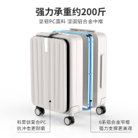 汉客前开盖铝框登机行李箱女旅行密码箱大容量拉杆箱男24寸2024新款女行李箱20寸登机箱