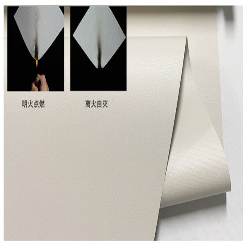 博格卷帘,BGJYM42全遮光、防火、防水(计价单位:平方米)高清大图