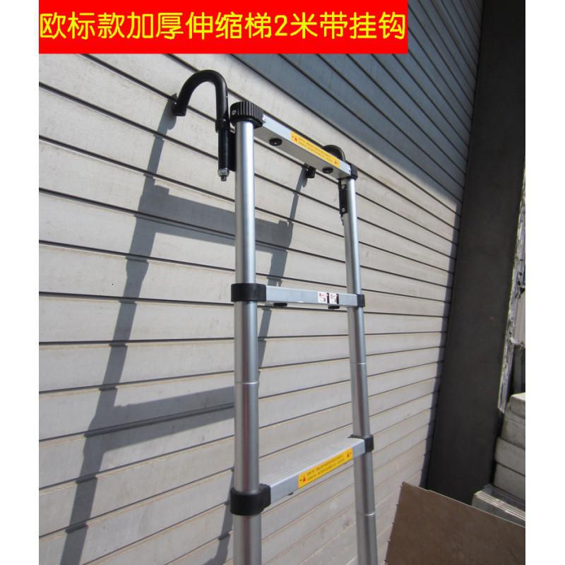 收缩梯子伸缩梯 工程梯 便携带挂钩梯家用折叠人字梯升降直梯阁楼 三维工匠 欧标款加厚伸缩梯4.1米带挂钩家用梯高清大图