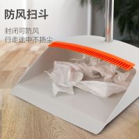 套装扫帚簸箕组合不粘头发家用软毛扫地笤帚折叠捎把网红神器颜色随机9070扫把套装