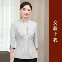 汇特益 保洁服 七分袖 米白色上衣 码数有L-5XL可选（单位：件）
