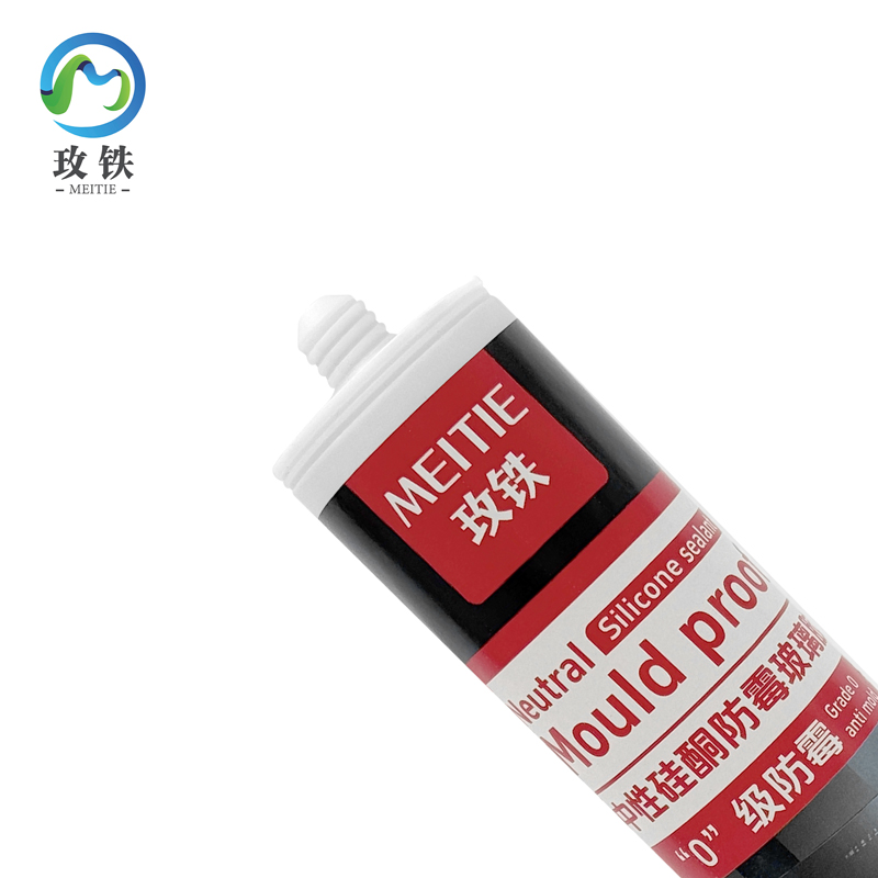 玫铁 玻璃胶 防霉白色 支高清大图