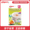 贝亲(Pigeon)婴儿辅食 三文鱼玉米粥 120g(9-36个月)