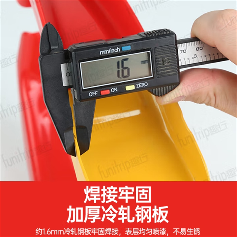 趣行汽车轮胎锁 牛角车轮锁违停锁车器防盗车位锁9孔调节梅花锁芯高清大图