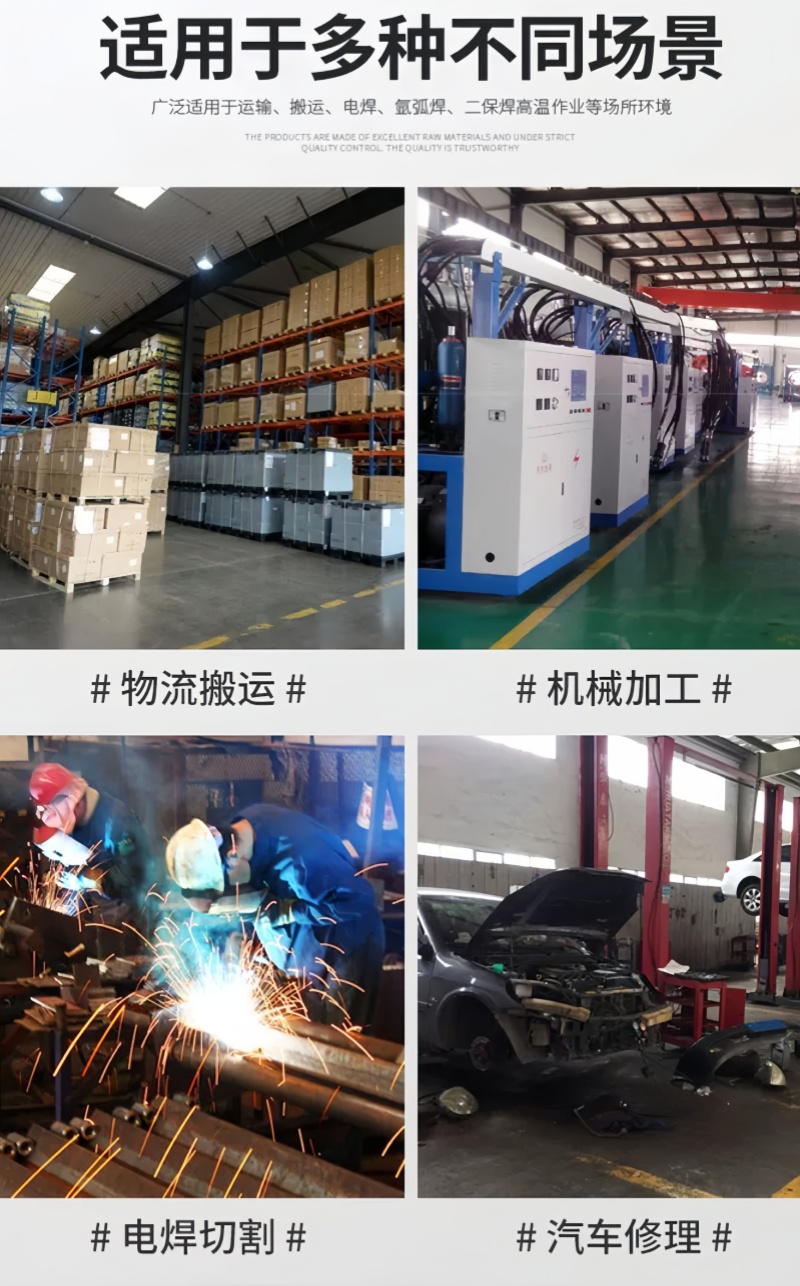 铁洋 电焊手套 TY-电焊手套-A016 双高清大图