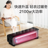 格力(GREE)踢脚线取暖器NDJD-X6021B家用可折叠电暖器智能控温电暖气移动地暖居浴办公轻音节能对流式遥控暖风机