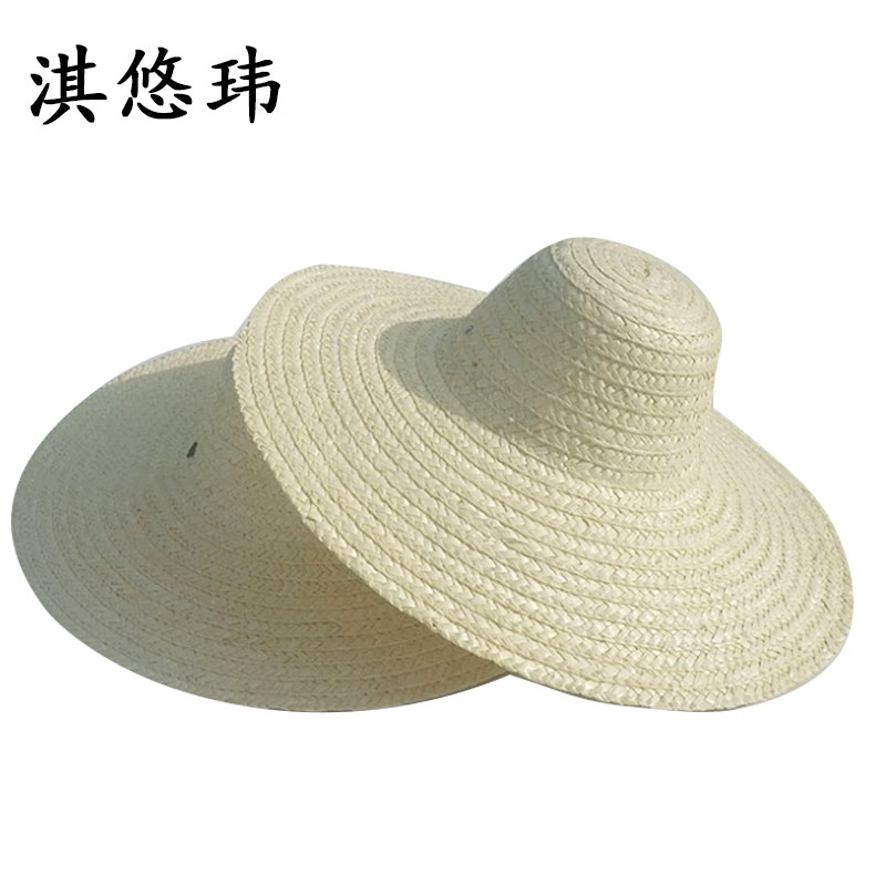 淇悠玮 草帽 QM25 顶高清大图