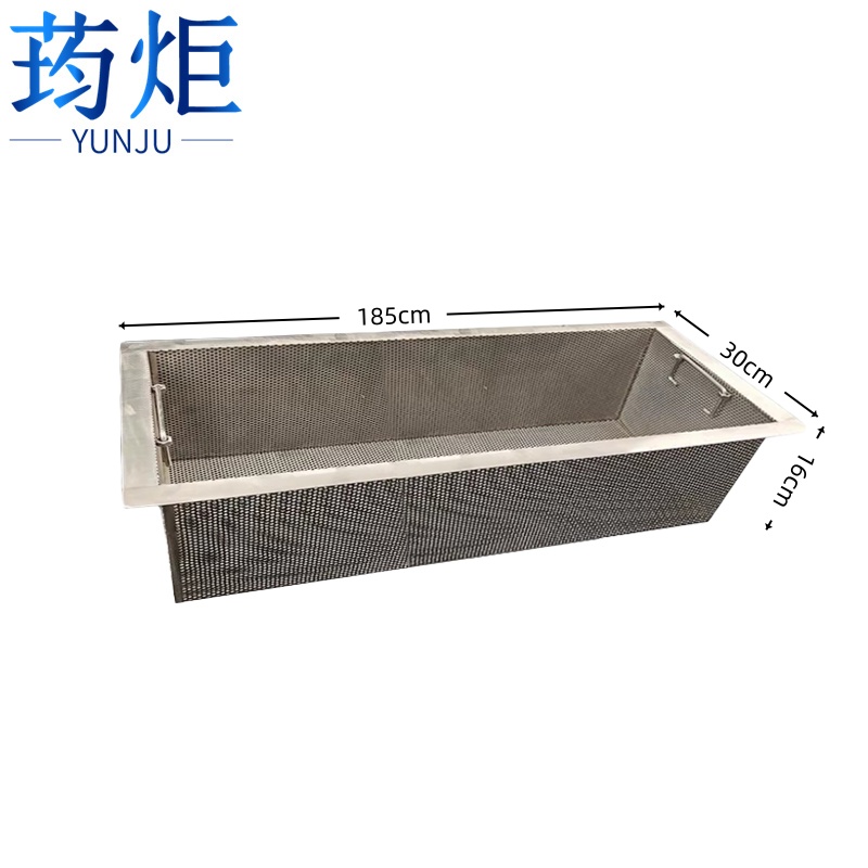 沥水筐过滤篮高清大图