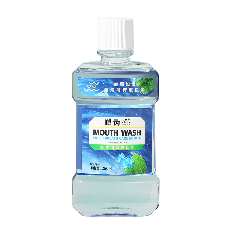 [皑齿植萃健齿-160ml]皑齿漱口水便携男生女生清新口气薄荷清爽儿童口腔护理含漱液