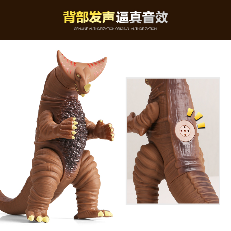 奥特曼泰罗打怪兽 男孩子软胶人偶模型赛文初代杰克儿童玩具套装 杰克奥特曼+哥莫拉怪兽[礼盒装]高清大图