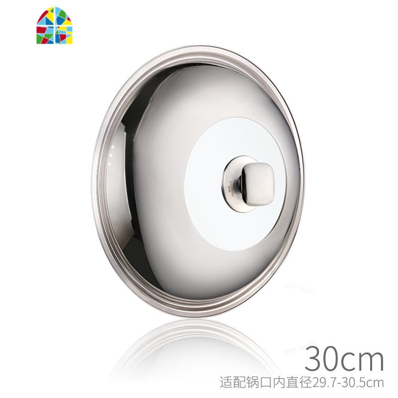 封后不锈钢锅盖30通用透明平底炒锅盖子32家用40大38寸34 38cm钢蒂可视组合盖/适配锅内径37.7-39.5cm