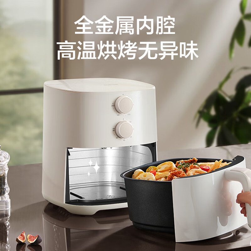 苏泊尔(SUPOR)空气炸锅 家用多功能 4.2L 轻音烘烤不打扰 金属内腔不沾易清洗电炸锅KJ42D801