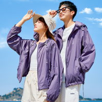 唐狮情侣防晒衣2024夏季防晒服男女UPF50+情侣外套防紫外线情侣装_107 L 女款深灰紫