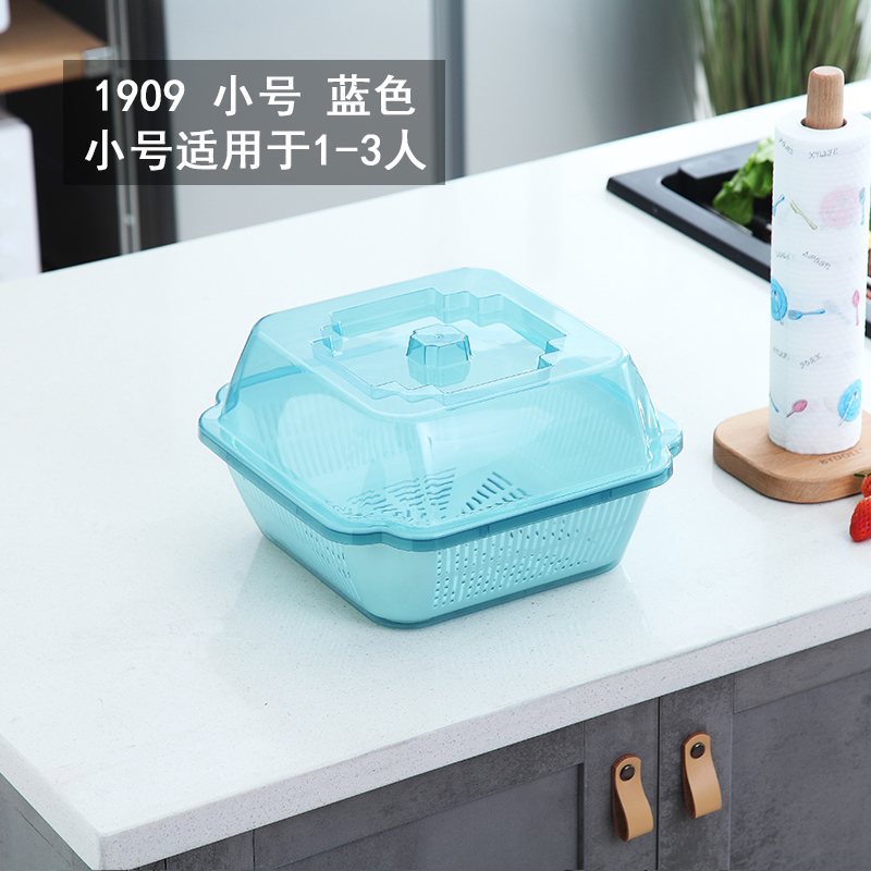 塑料碗柜装碗筷收纳盒放碗箱沥水碗架厨房家用带盖碗盆碗碟置物架 碗盆1909小号-蓝色