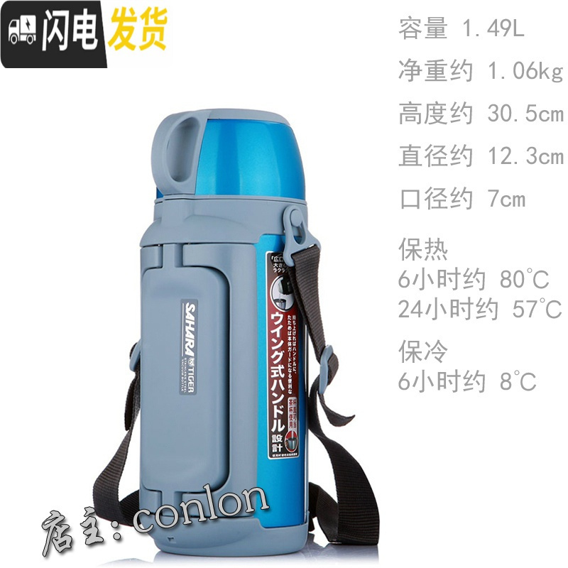 三维工匠MHK-A20C/A17C/A15C/A12C保温壶水杯瓶保冷汽车载户外旅行 MHK-A15C-AQ浅蓝_31