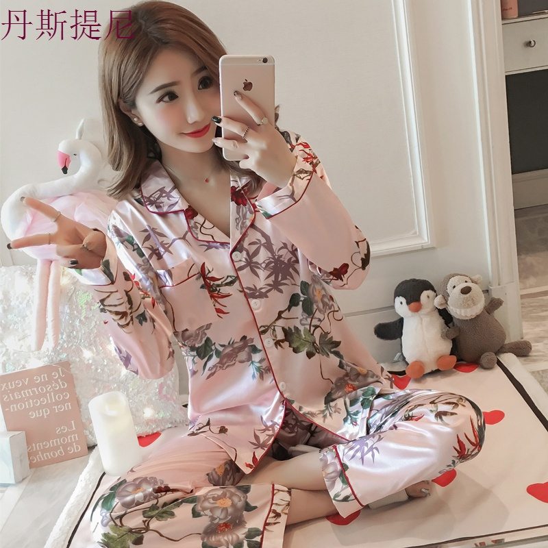 睡衣女春秋冰丝长袖薄款家居服加大码胖mm200斤夏季真丝两件套装