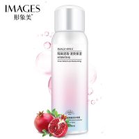 红石榴隔离霜防护喷雾150ml 懒人素颜霜全身可用