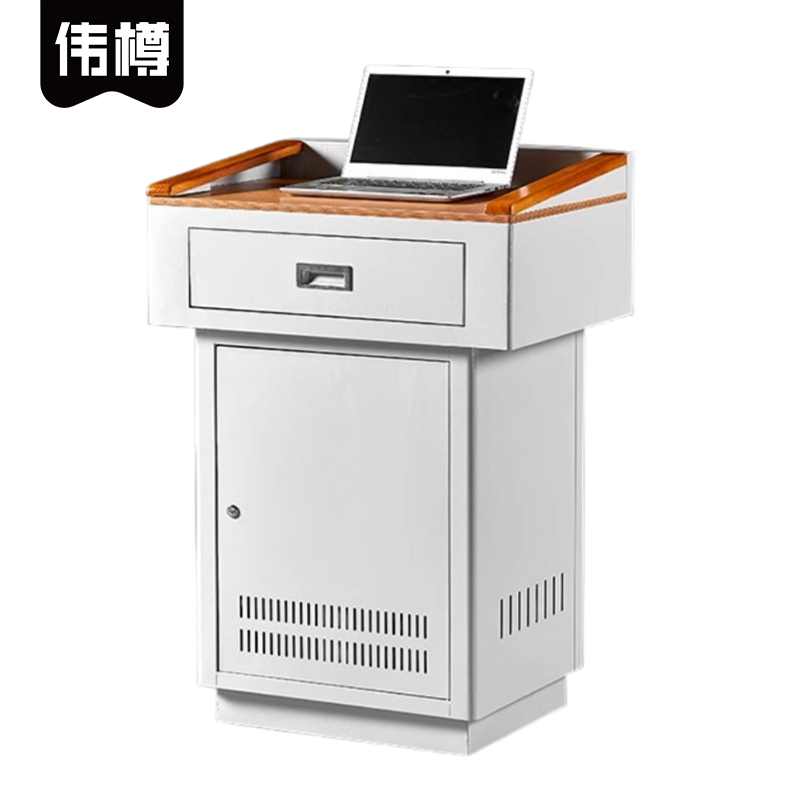 伟樽钢制讲台木面70*55*100cm张