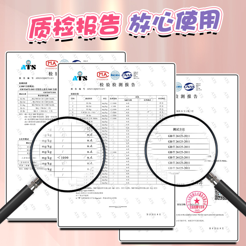 飞机男用男性手动杯自慰器男士用具成人玩具情趣用品宿舍隐形神器高清大图