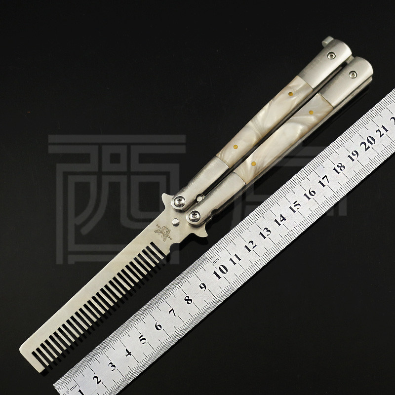 西户 蝴蝶练习甩刀 训练刀 耍酷工具 白玉贝梳