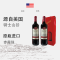 [保税仓发货]奔富贝灵哲mv赤霞珠进口干红葡萄酒750ml/瓶