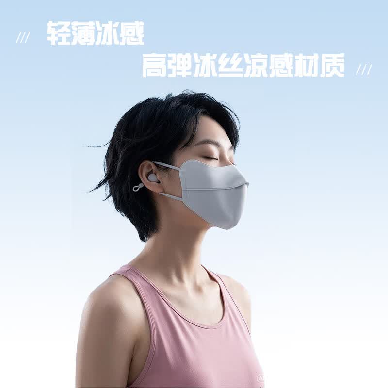 路悠悠日常防护口罩 KN95立体设计超细纤维高效过滤抗菌防霾透气舒适