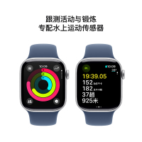 MX1J3CH/B Apple Watch S10 GPS 42 毫米银色铝金属表壳 丹宁色运动型表带-S/M
