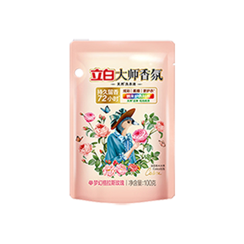 立白洗衣液套装3.1kg深层洁净xyc2kg-ds1100高清大图