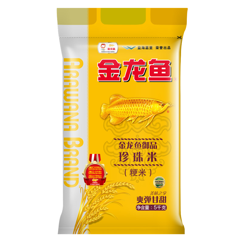 金龙鱼 御品珍珠米5kg