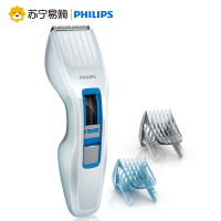 飞利浦(Philips)亲子理发器 HC3426/15 电推剪 刀头水洗 不锈钢刀头双刃切剃 儿童理发器