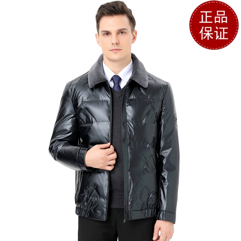 免费退换 冬装正品男士短款亮面羽绒服纯羊毛翻领中青年潮流保暖防寒外套男反季促销特价 黑色 180/92A