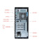 戴尔(Dell)商用电脑Optiplex5060MT 23.8英寸显示器( i5-8500 4G 128G 2G独 )G