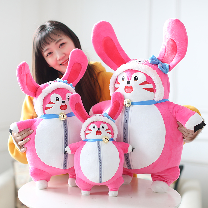 热卖梦奇猫公仔王者毛绒玩具玩偶抱枕荣耀梦琪娃娃送女生生日礼品 粉色梦奇帽子款 75厘米(送礼朋友)高清大图
