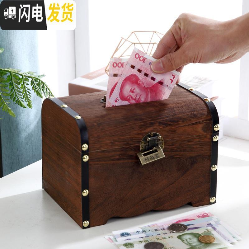 三维工匠创意存钱罐女儿童防摔大容量只进不出抖音成人礼品带锁大号储蓄罐 中号（送复古锁+贴纸）_127