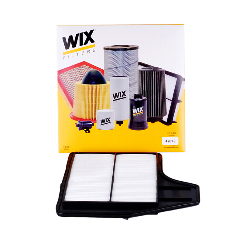 维克斯(WIX)空气滤49073适配新天籁J332/楼兰/西玛 2.5L